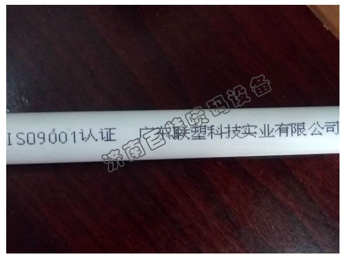 �ߙn�ܵ����a